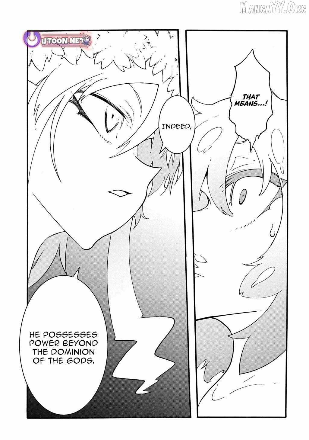 Meccha Shoukan Sareta Ken THE COMIC Chapter 53 — Page 5