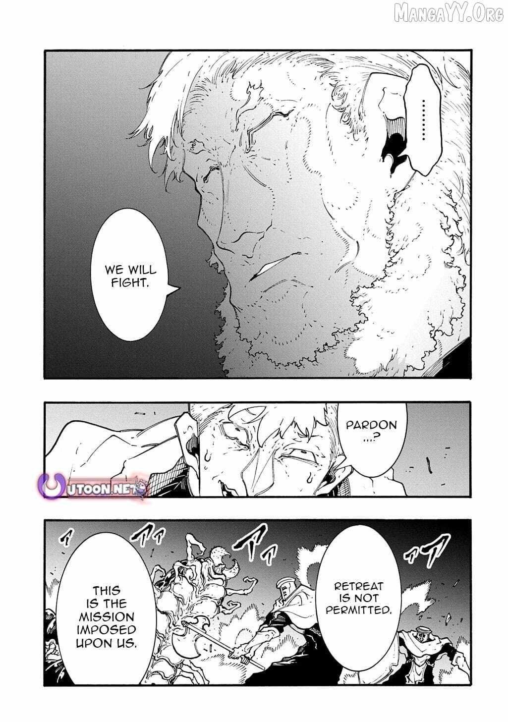 Meccha Shoukan Sareta Ken THE COMIC Chapter 53 — Page 9