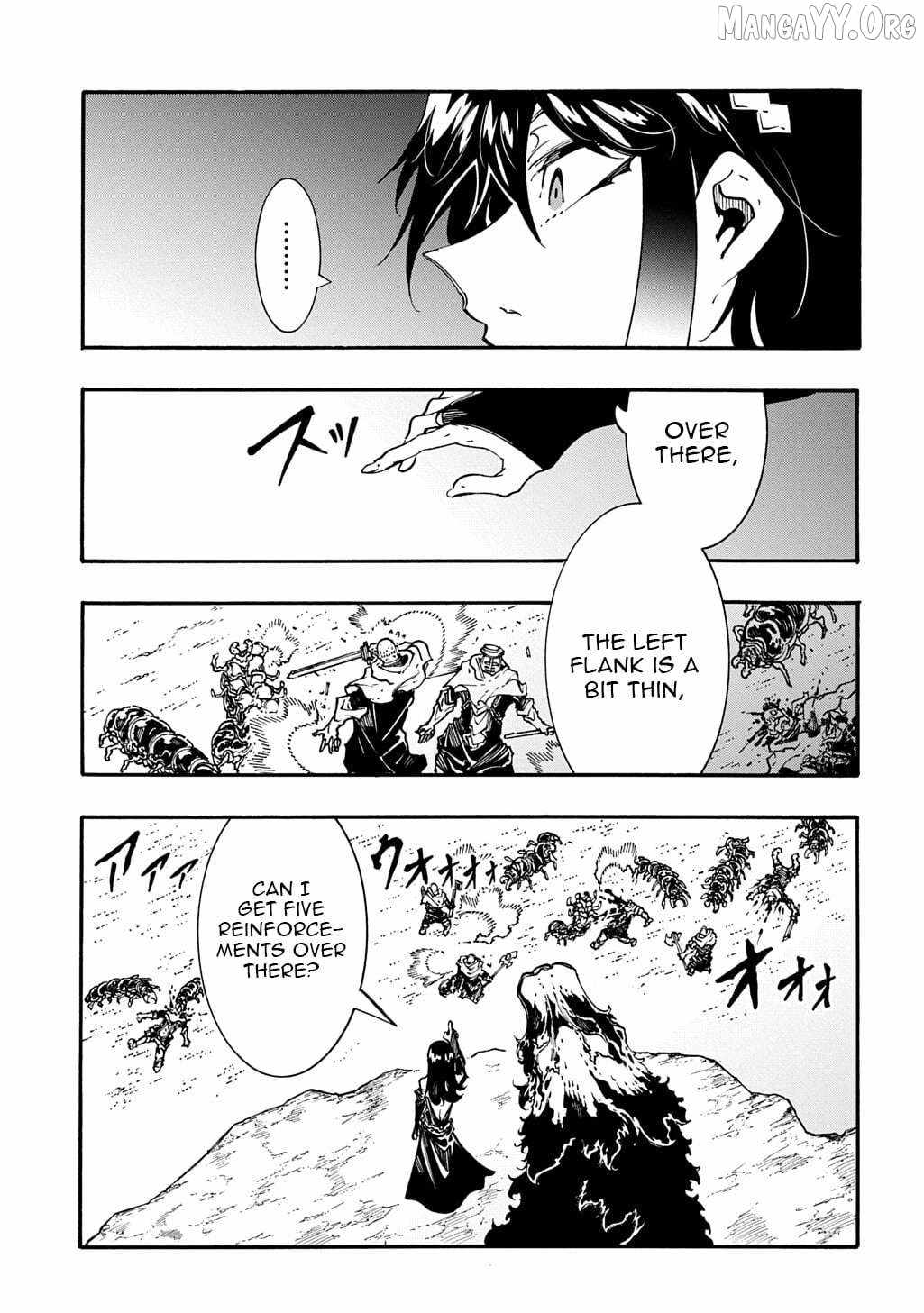 Meccha Shoukan Sareta Ken THE COMIC Chapter 53 — Page 13