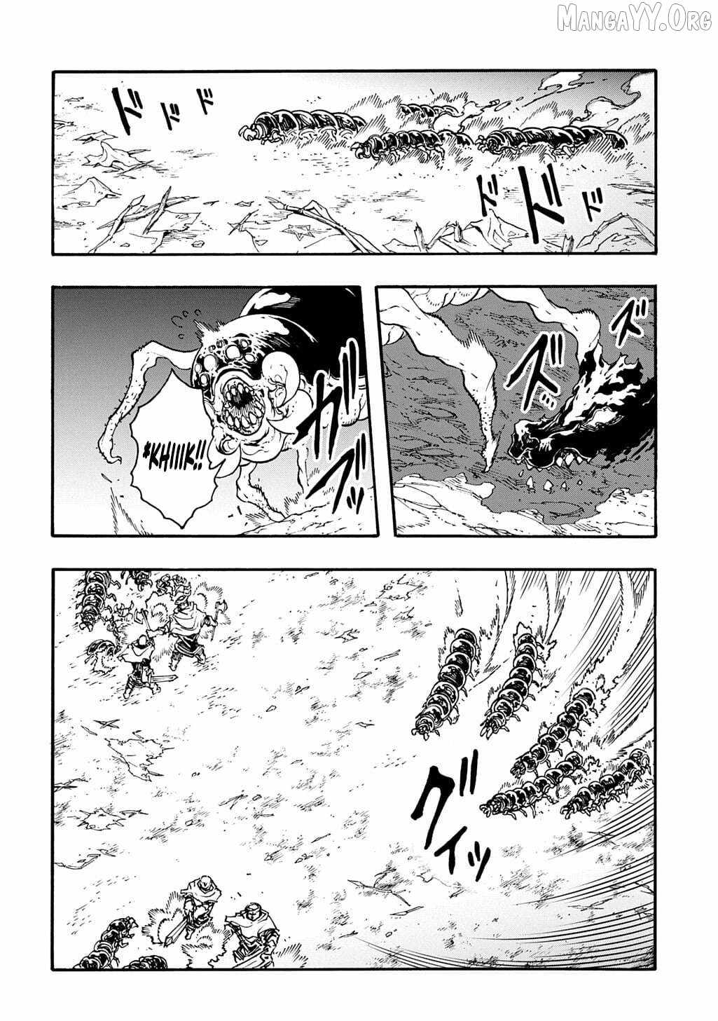 Meccha Shoukan Sareta Ken THE COMIC Chapter 53 — Page 14