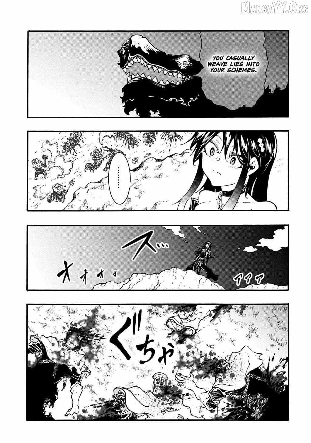 Meccha Shoukan Sareta Ken THE COMIC Chapter 53 — Page 17
