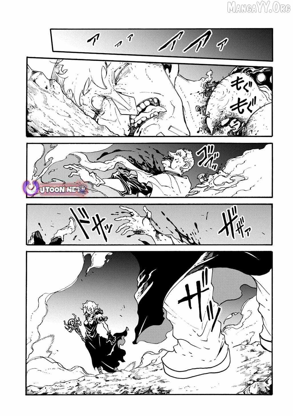 Meccha Shoukan Sareta Ken THE COMIC Chapter 53 — Page 19