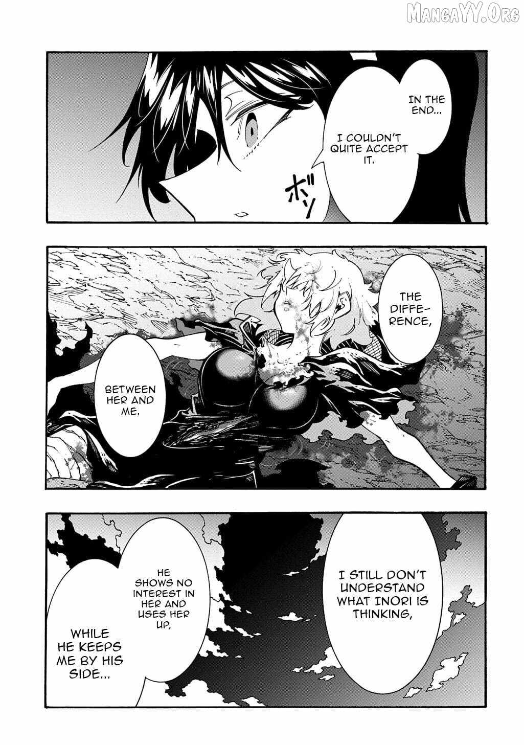 Meccha Shoukan Sareta Ken THE COMIC Chapter 53 — Page 23