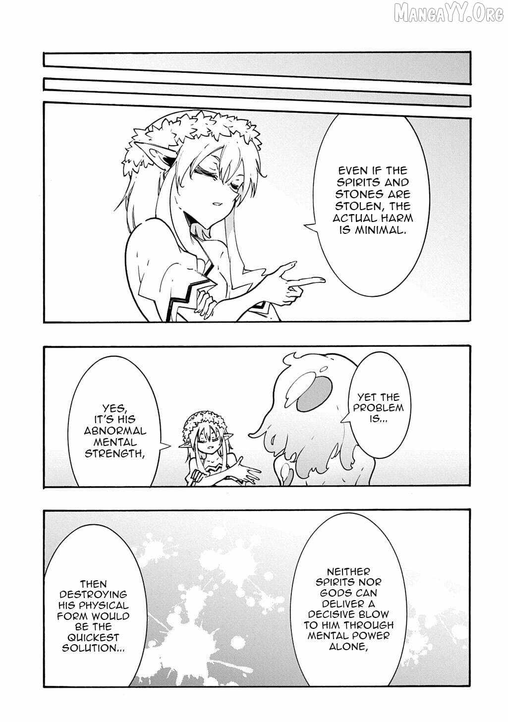 Meccha Shoukan Sareta Ken THE COMIC Chapter 53 — Page 29