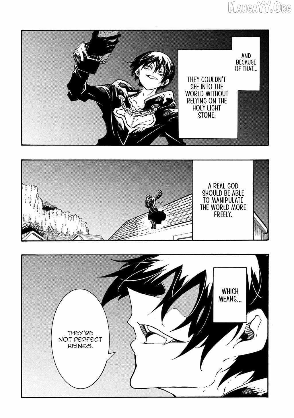 Meccha Shoukan Sareta Ken THE COMIC Chapter 54 — Page 7