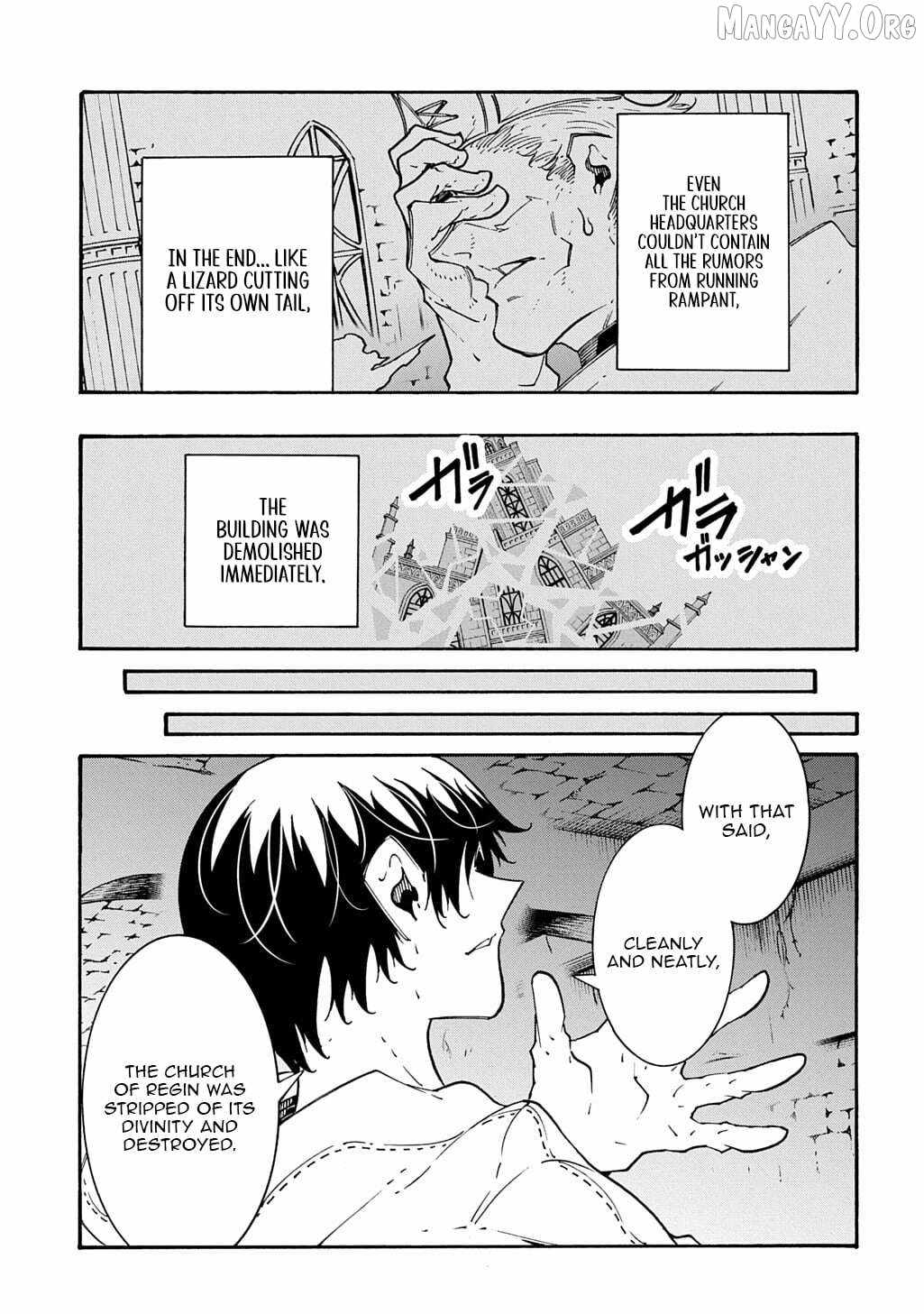 Meccha Shoukan Sareta Ken THE COMIC Chapter 54 — Page 12