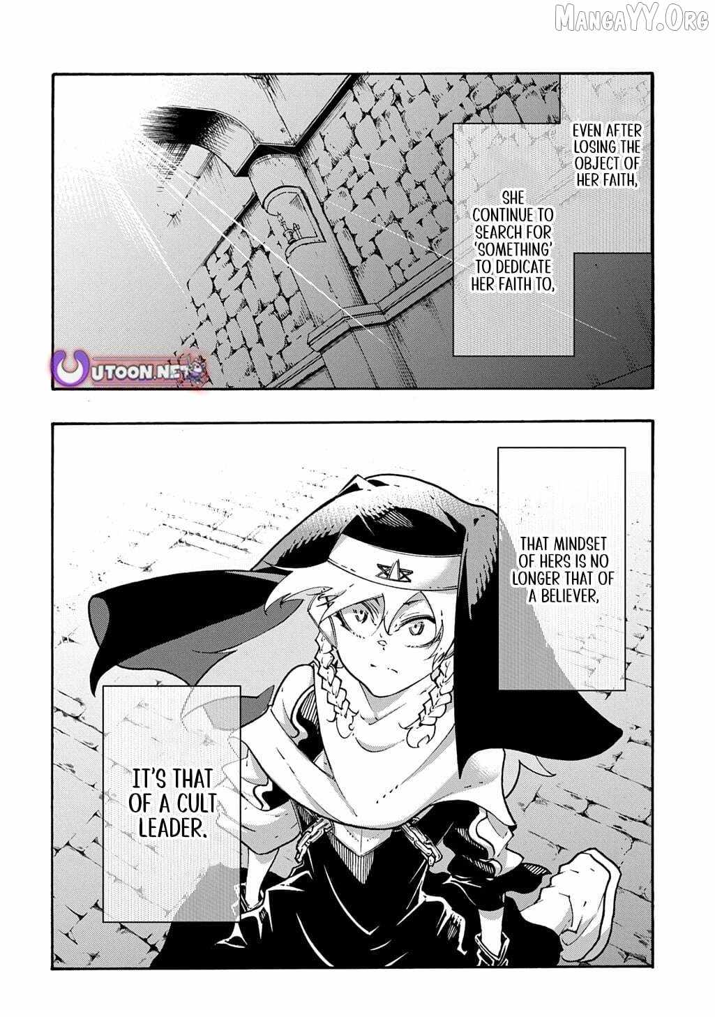 Meccha Shoukan Sareta Ken THE COMIC Chapter 54 — Page 17