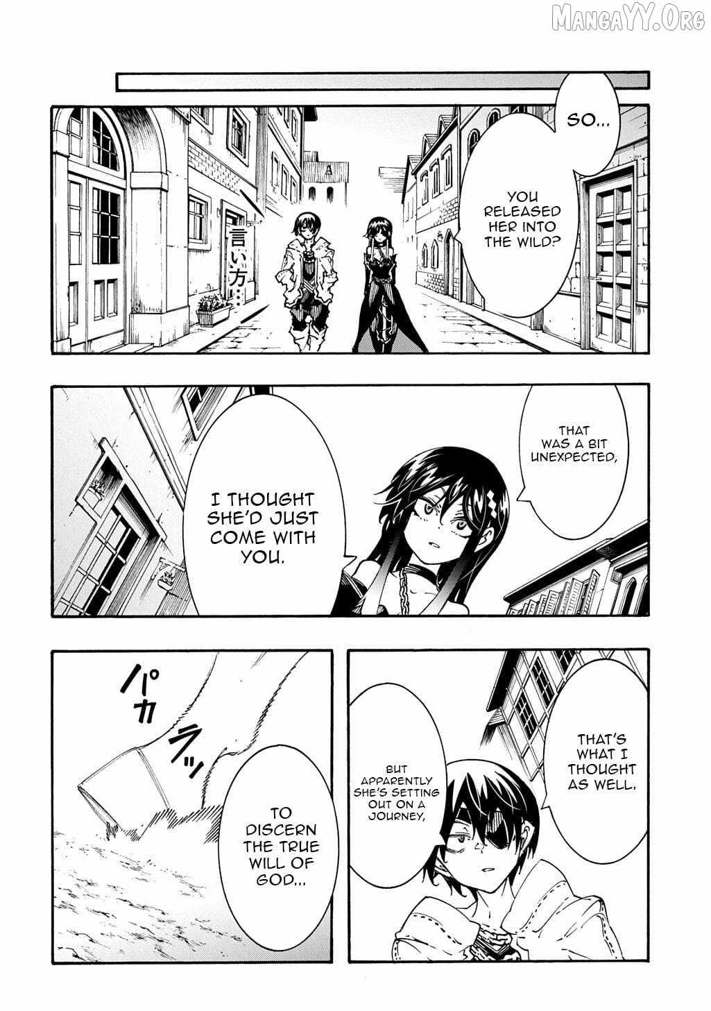 Meccha Shoukan Sareta Ken THE COMIC Chapter 54 — Page 19