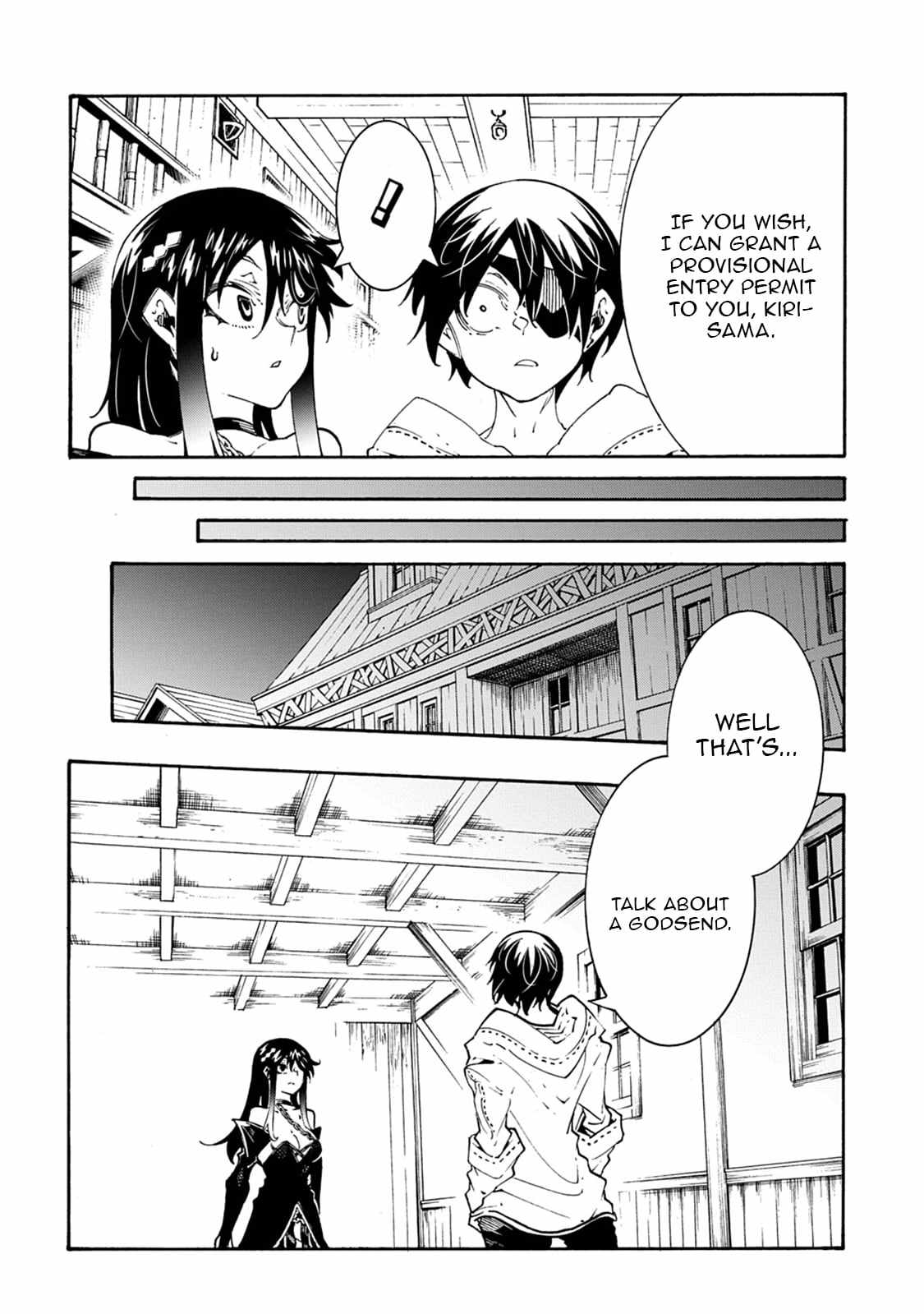 Meccha Shoukan Sareta Ken THE COMIC Chapter 55 — Page 5