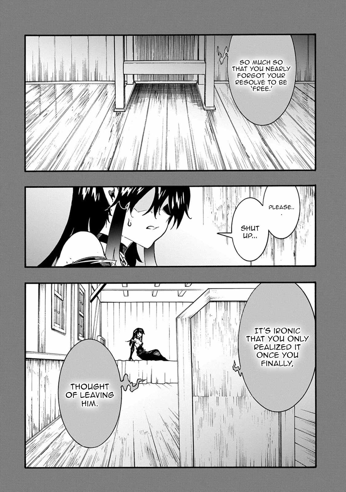 Meccha Shoukan Sareta Ken THE COMIC Chapter 55 — Page 13