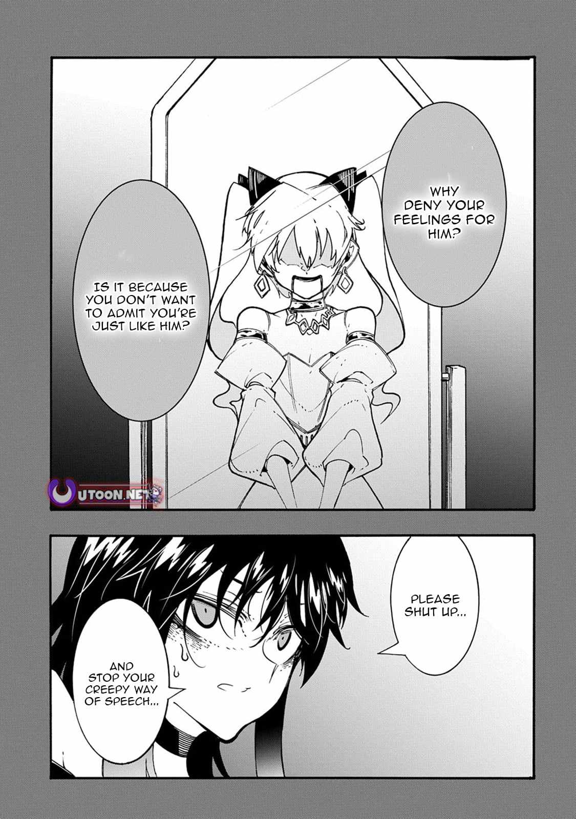 Meccha Shoukan Sareta Ken THE COMIC Chapter 55 — Page 14