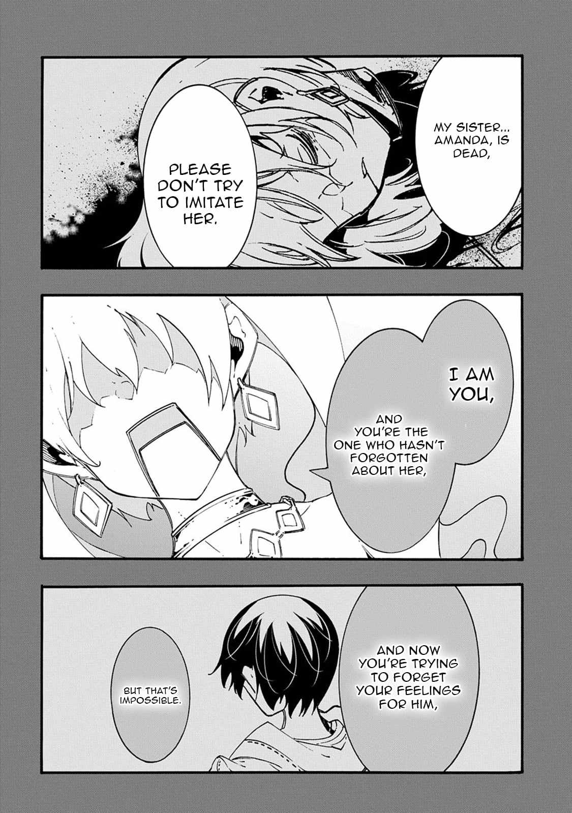 Meccha Shoukan Sareta Ken THE COMIC Chapter 55 — Page 15
