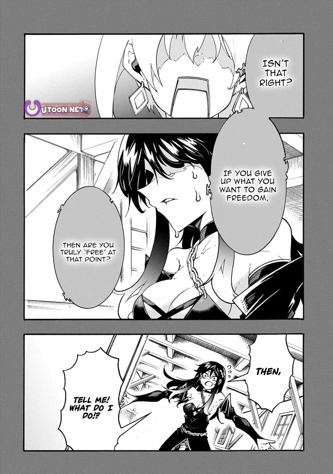 Meccha Shoukan Sareta Ken THE COMIC Chapter 55 — Page 17