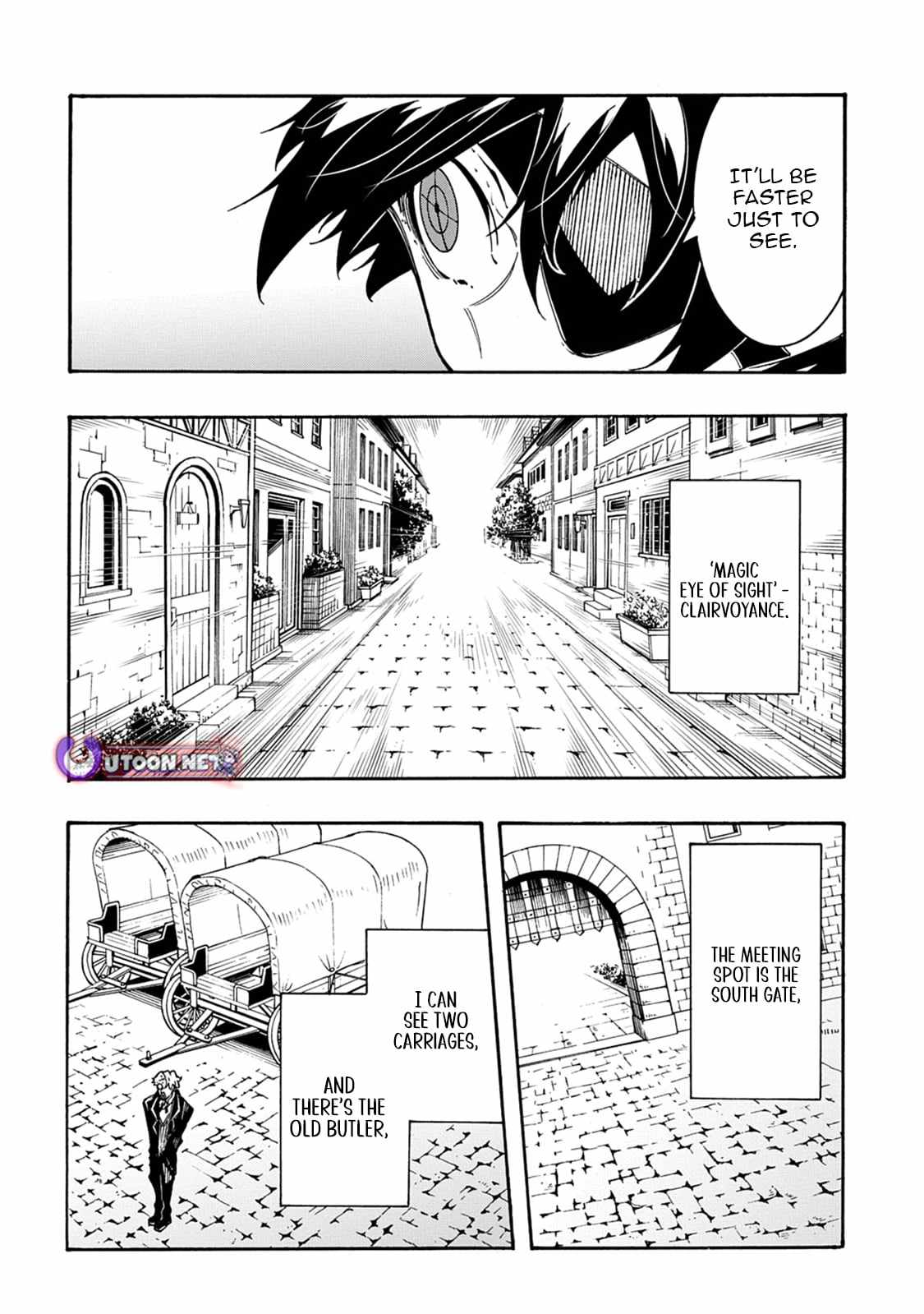 Meccha Shoukan Sareta Ken THE COMIC Chapter 55 — Page 23