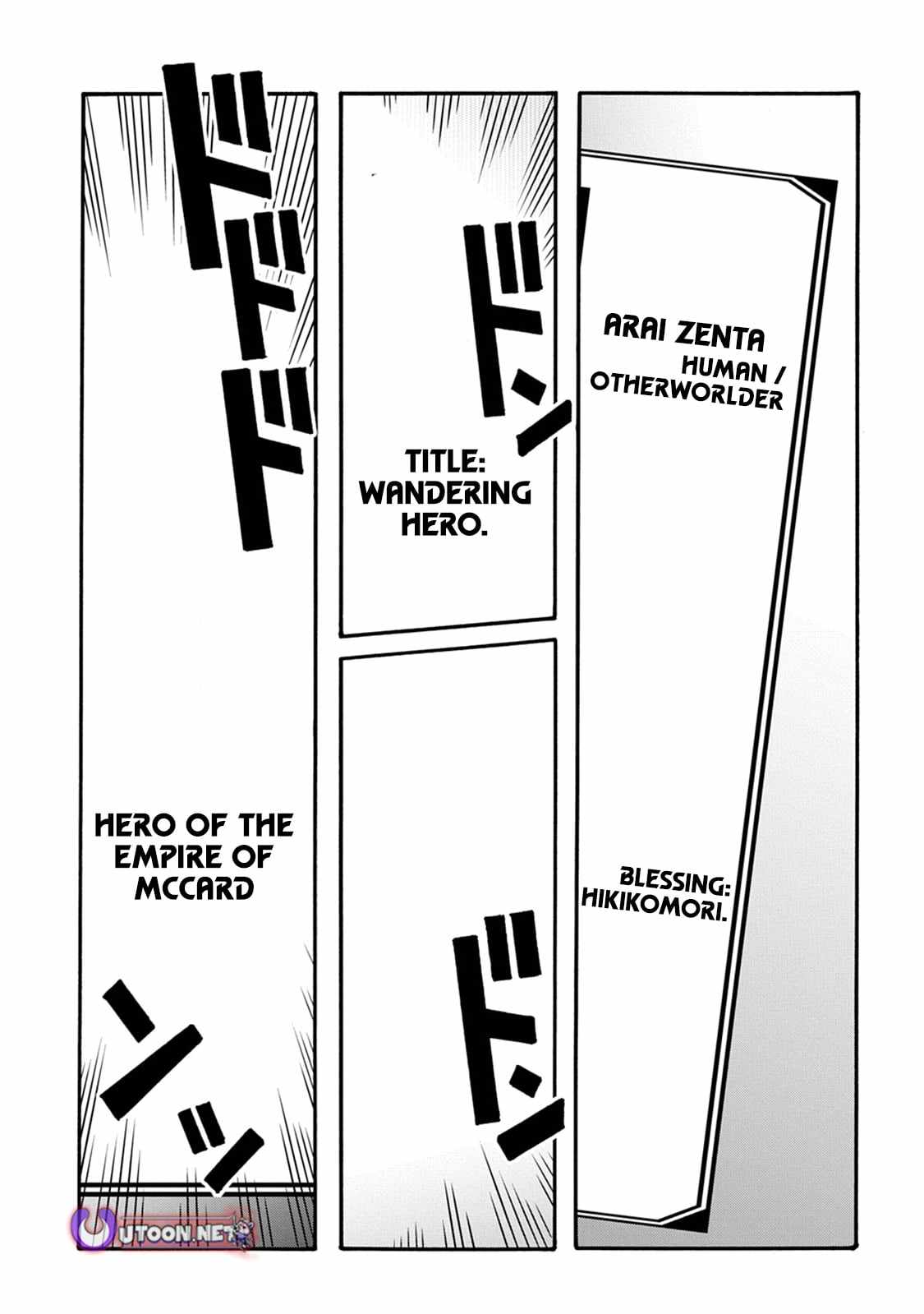 Meccha Shoukan Sareta Ken THE COMIC Chapter 55 — Page 26