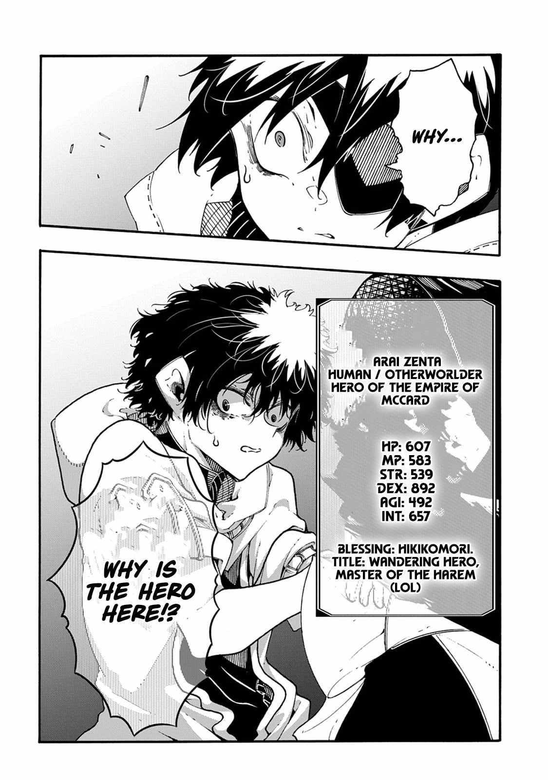 Meccha Shoukan Sareta Ken THE COMIC Chapter 55 — Page 27