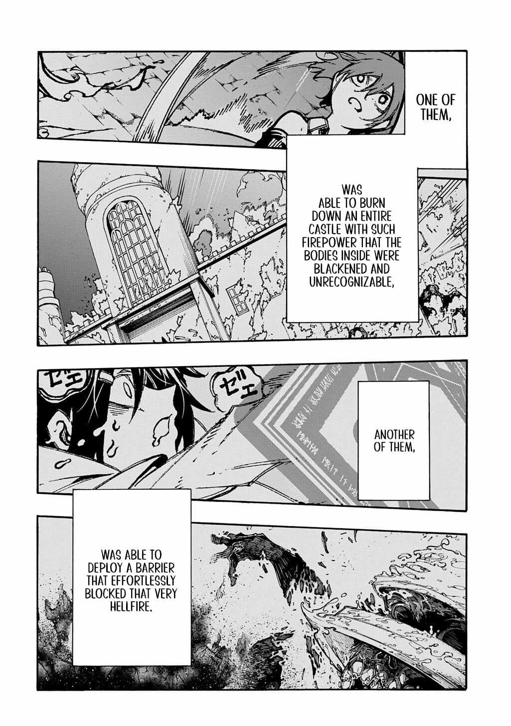 Meccha Shoukan Sareta Ken THE COMIC Chapter 56 — Page 3