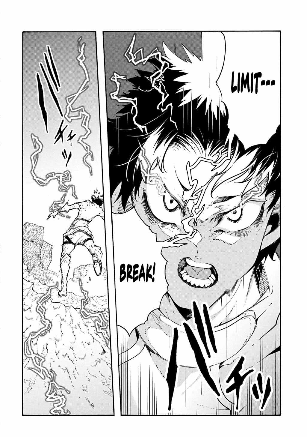 Meccha Shoukan Sareta Ken THE COMIC Chapter 56 — Page 5
