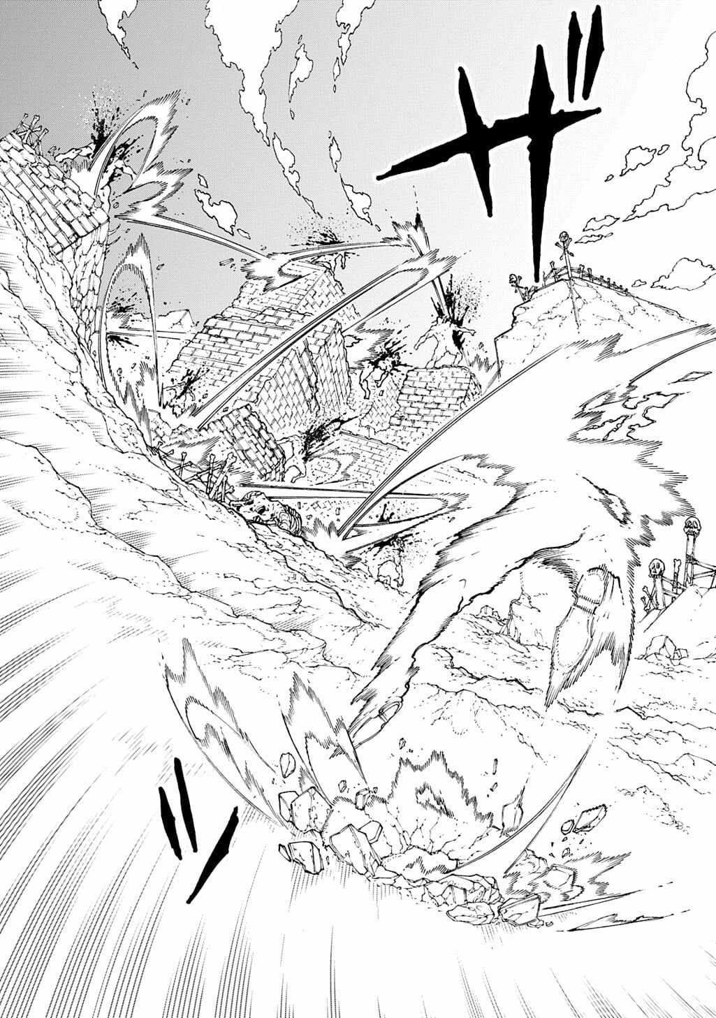 Meccha Shoukan Sareta Ken THE COMIC Chapter 56 — Page 6