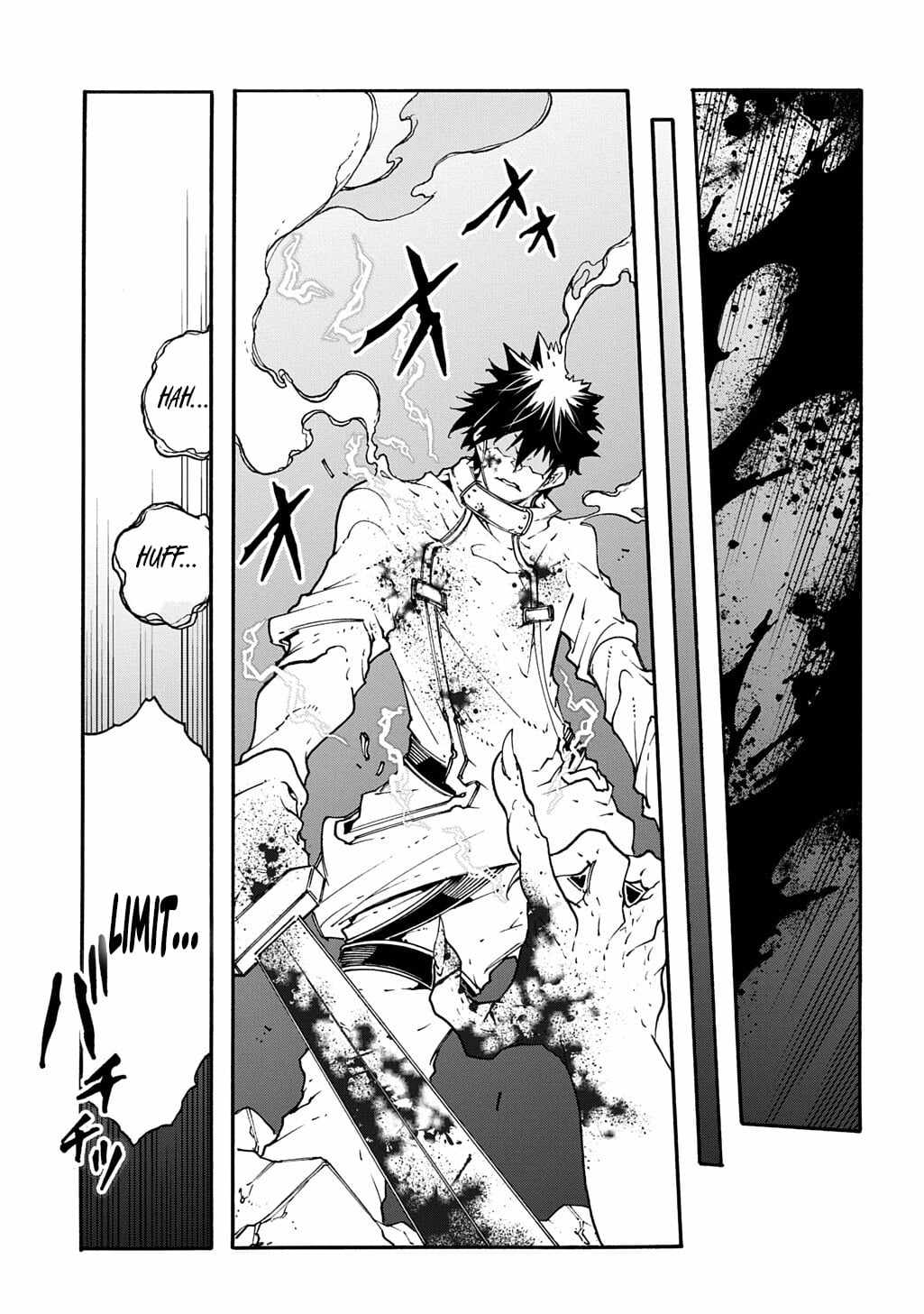 Meccha Shoukan Sareta Ken THE COMIC Chapter 56 — Page 8