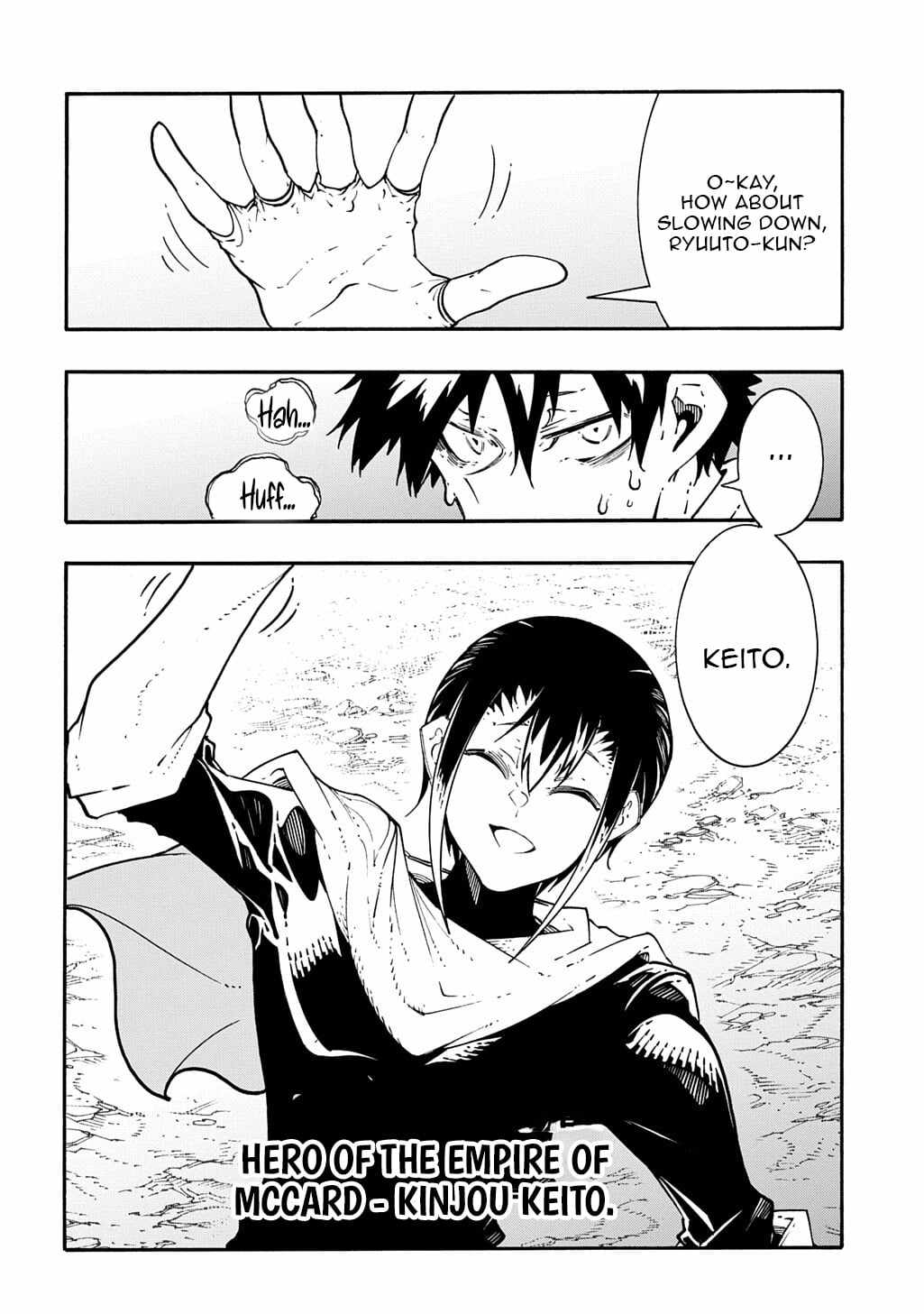 Meccha Shoukan Sareta Ken THE COMIC Chapter 56 — Page 9