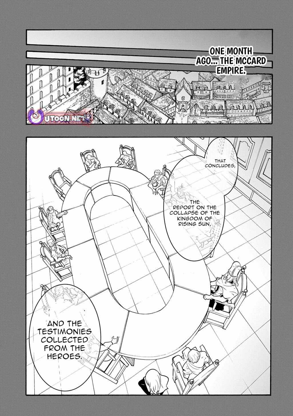 Meccha Shoukan Sareta Ken THE COMIC Chapter 56 — Page 14