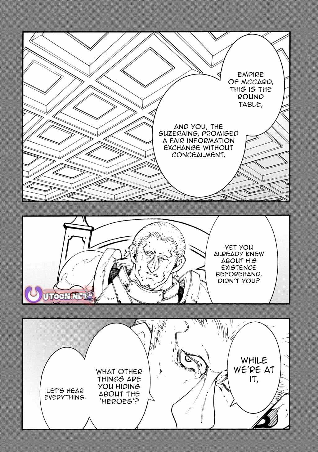 Meccha Shoukan Sareta Ken THE COMIC Chapter 56 — Page 17