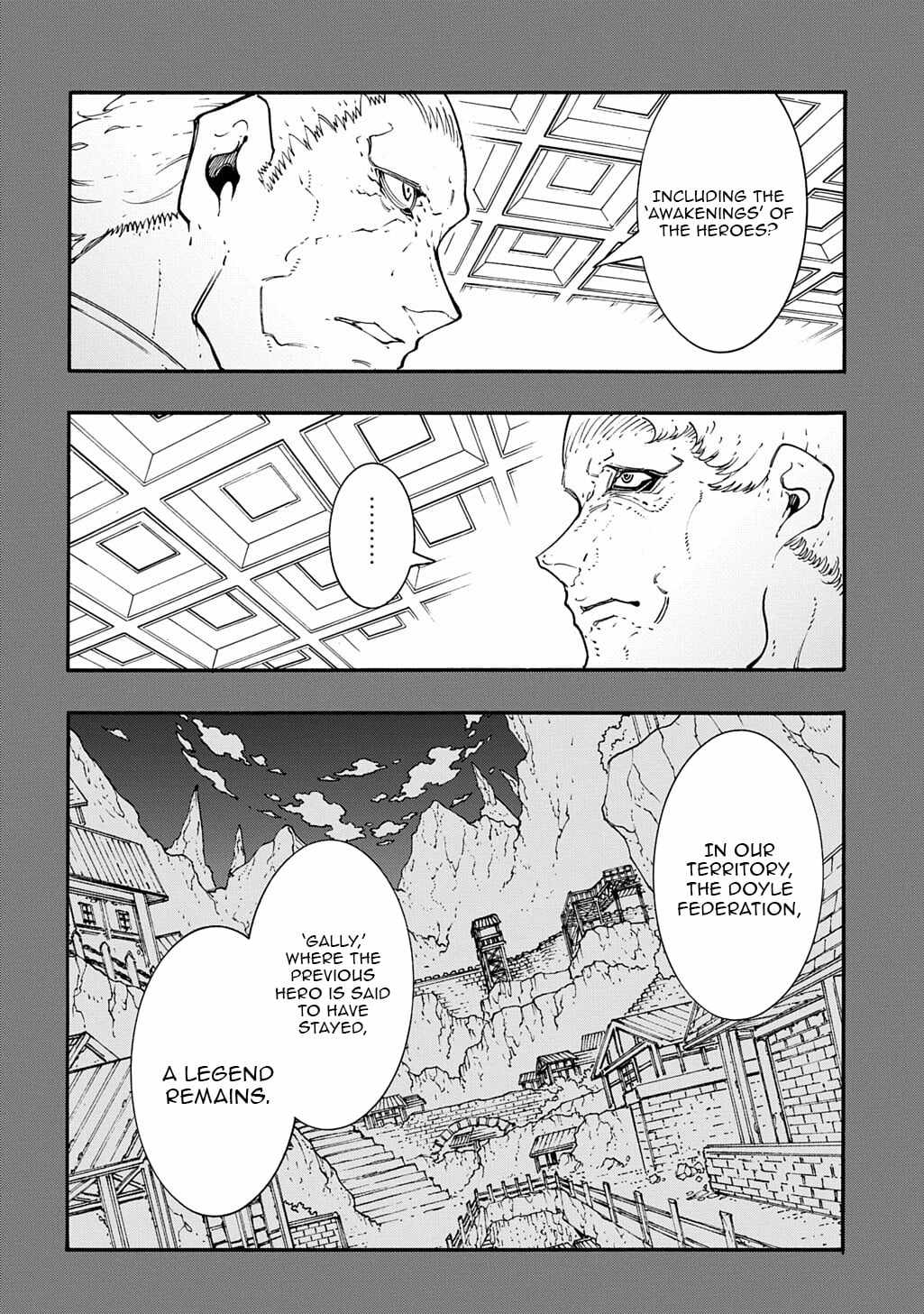Meccha Shoukan Sareta Ken THE COMIC Chapter 56 — Page 19