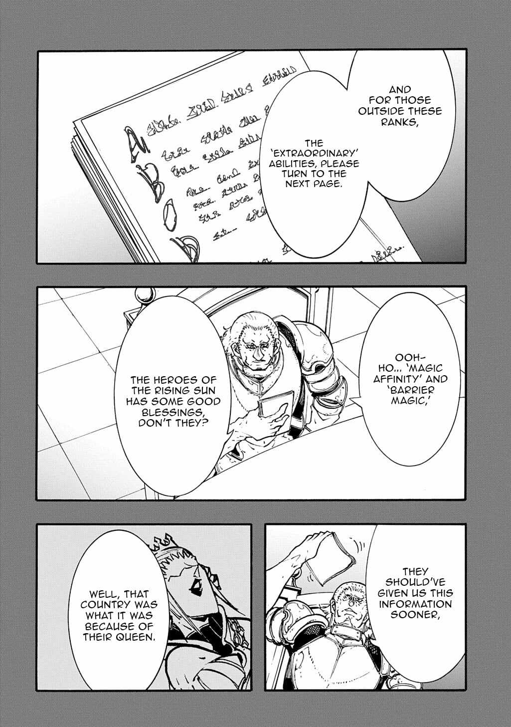 Meccha Shoukan Sareta Ken THE COMIC Chapter 56 — Page 29