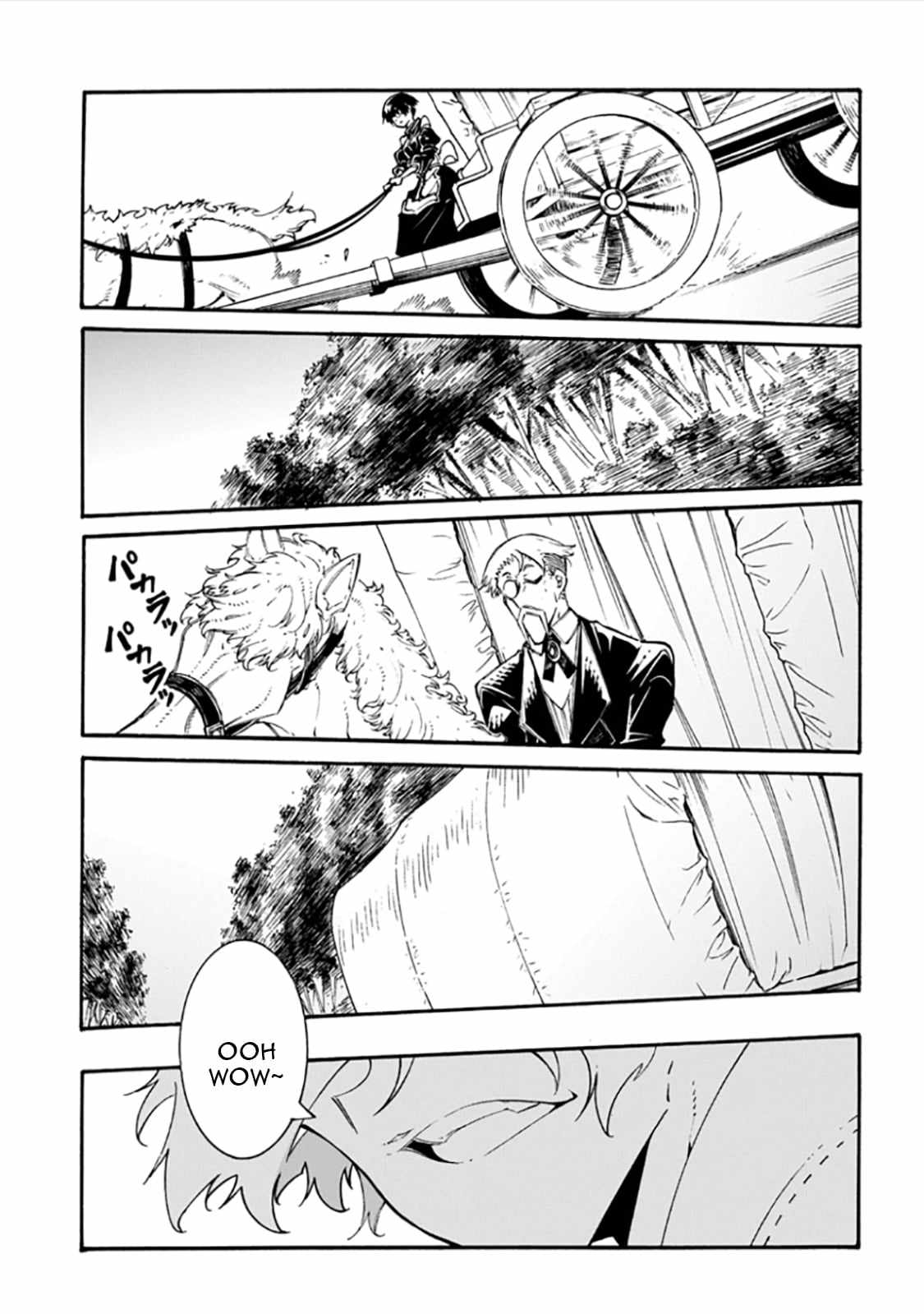 Meccha Shoukan Sareta Ken THE COMIC Chapter 57 — Page 3