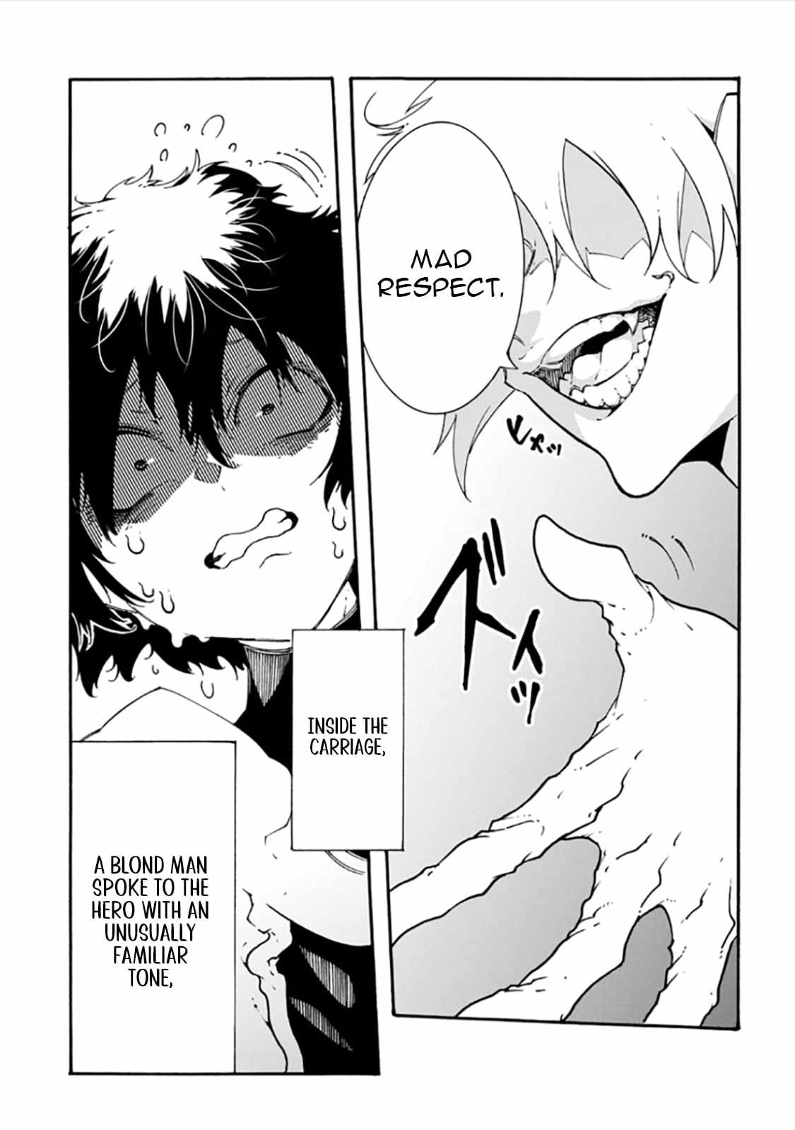Meccha Shoukan Sareta Ken THE COMIC Chapter 57 — Page 5