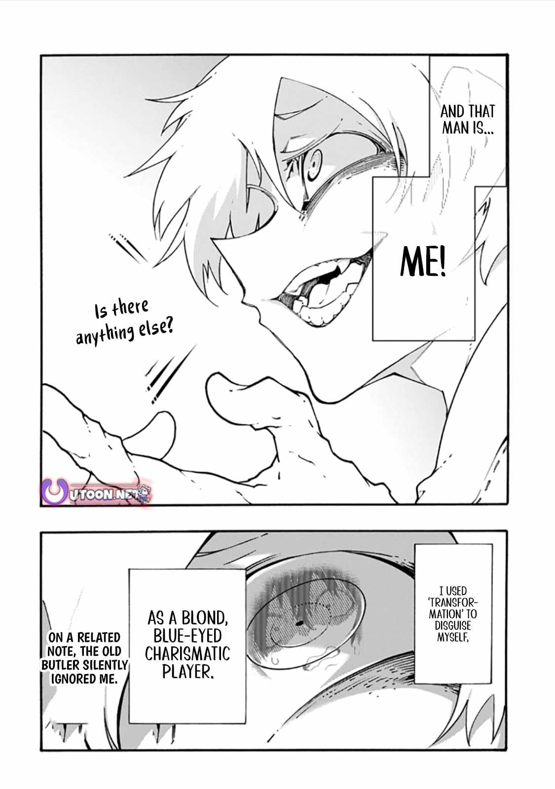 Meccha Shoukan Sareta Ken THE COMIC Chapter 57 — Page 6