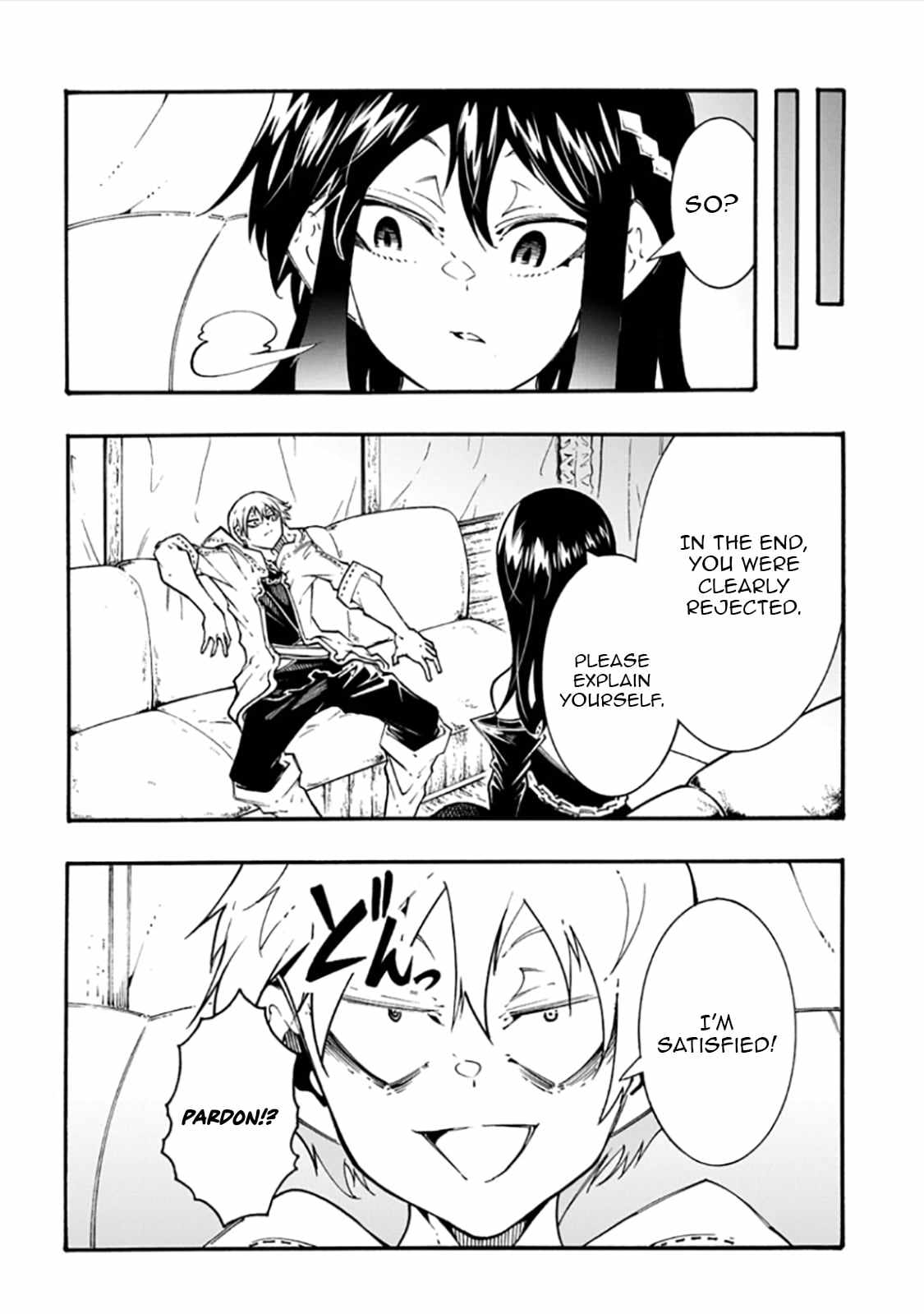 Meccha Shoukan Sareta Ken THE COMIC Chapter 57 — Page 8
