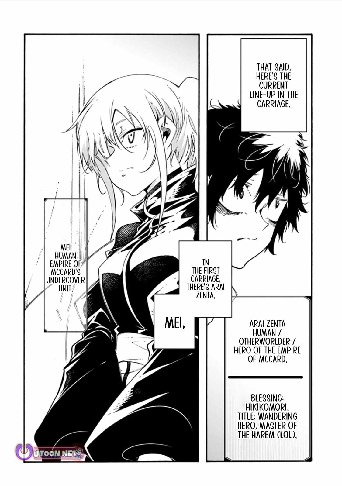 Meccha Shoukan Sareta Ken THE COMIC Chapter 57 — Page 10