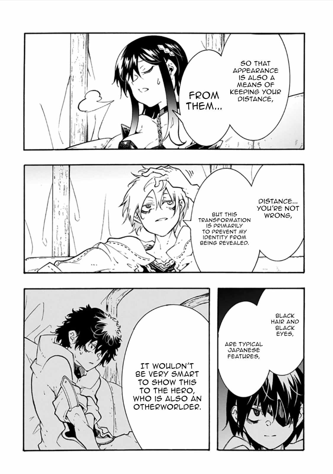 Meccha Shoukan Sareta Ken THE COMIC Chapter 57 — Page 12