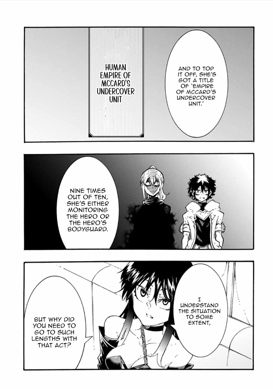 Meccha Shoukan Sareta Ken THE COMIC Chapter 57 — Page 15