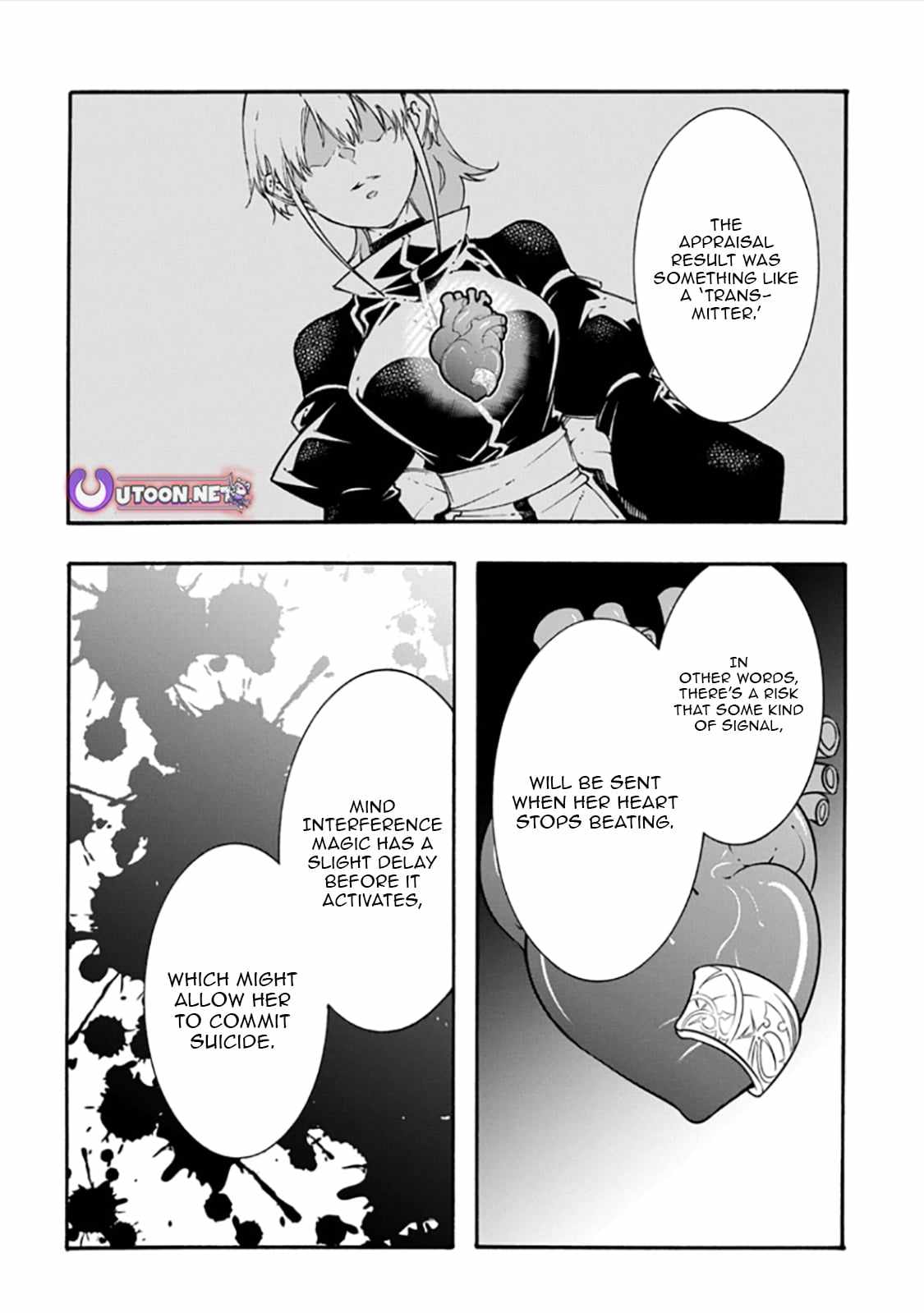 Meccha Shoukan Sareta Ken THE COMIC Chapter 57 — Page 20