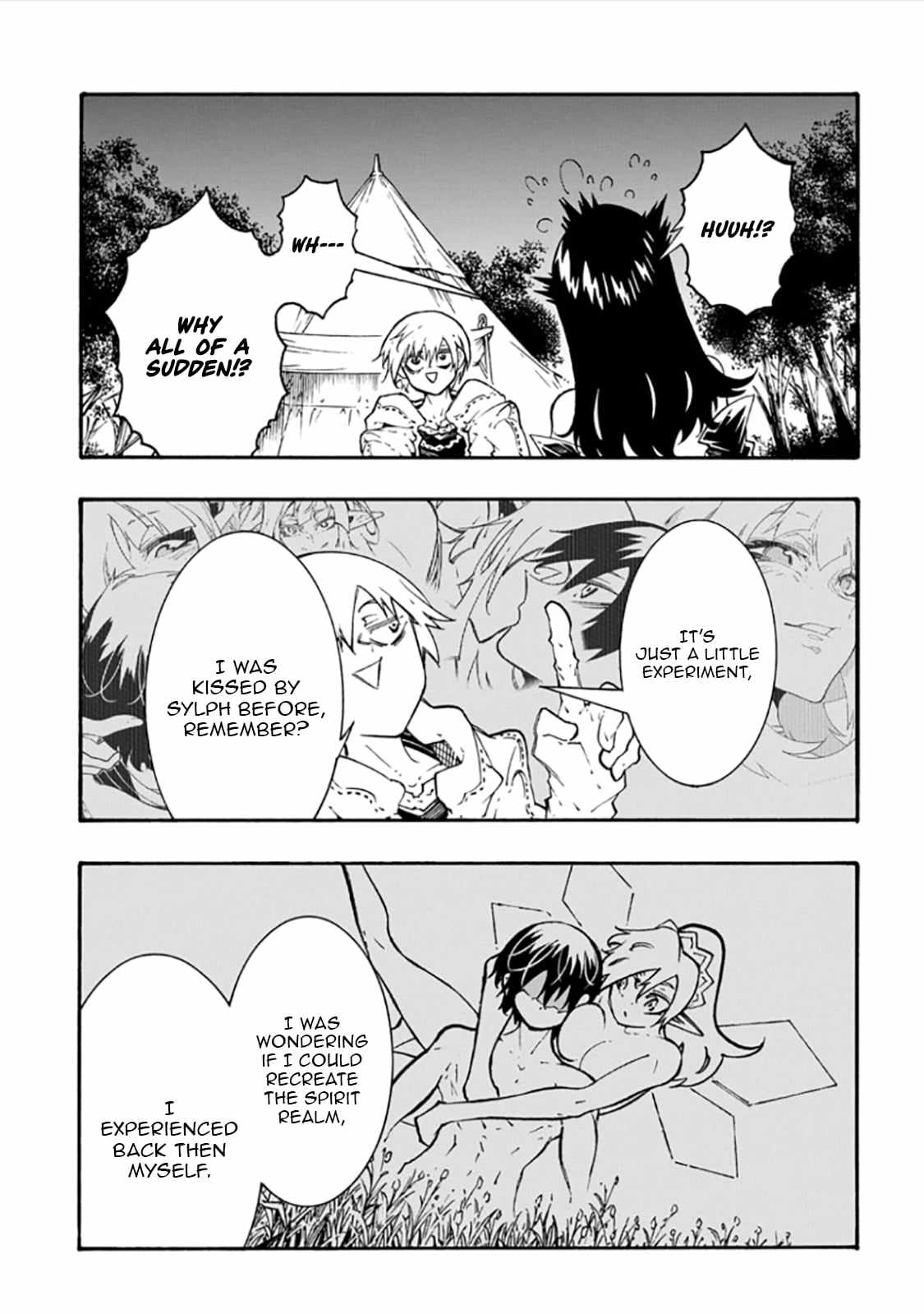 Meccha Shoukan Sareta Ken THE COMIC Chapter 57 — Page 25