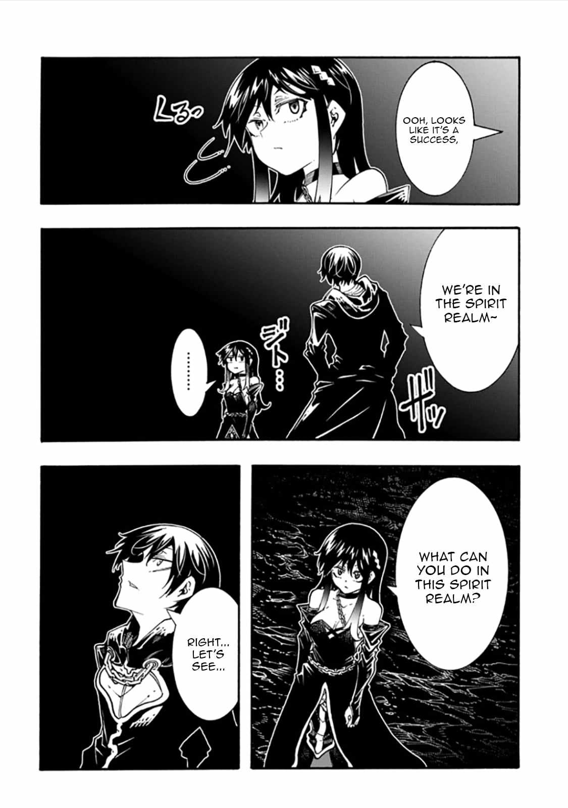 Meccha Shoukan Sareta Ken THE COMIC Chapter 57 — Page 30