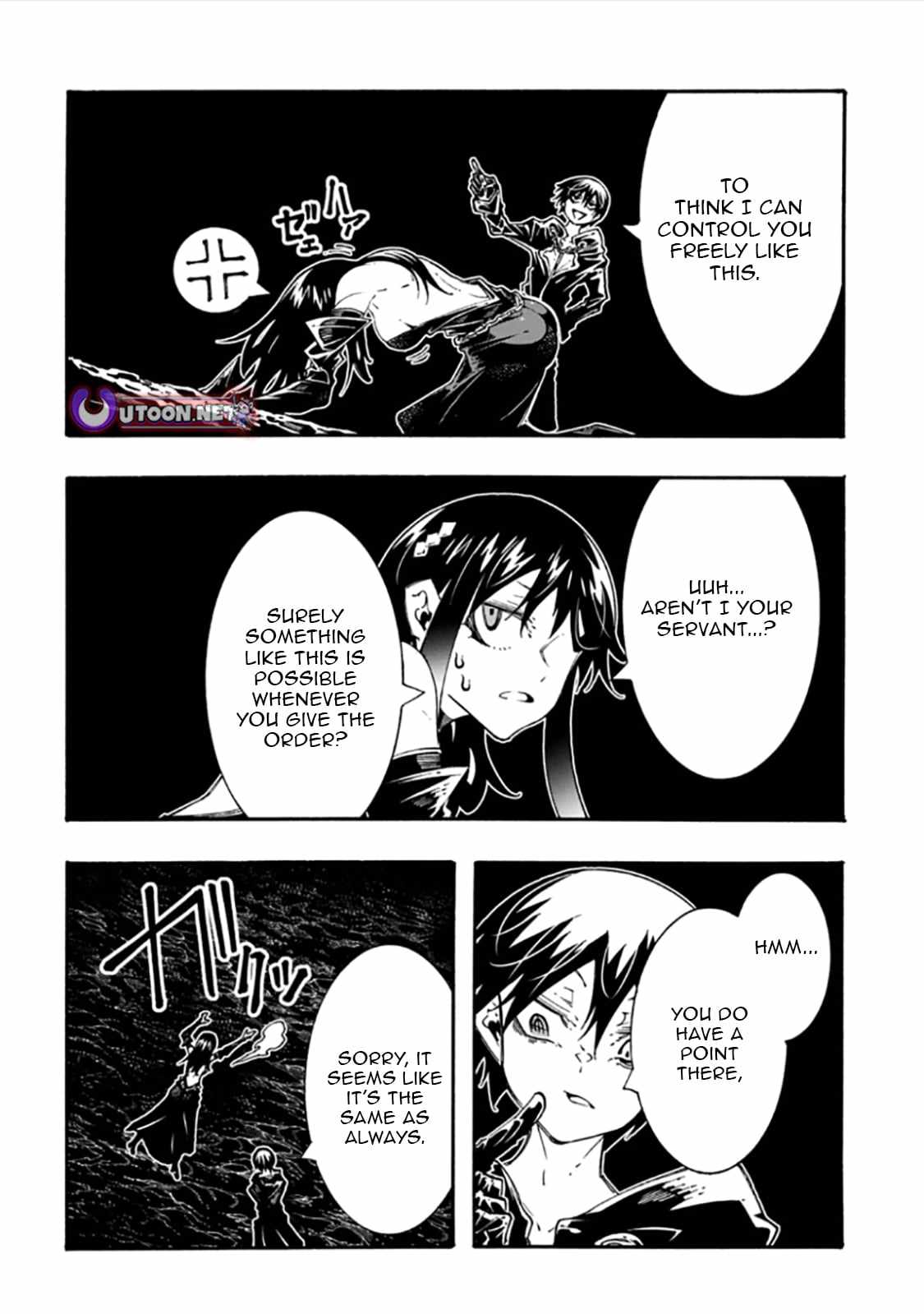 Meccha Shoukan Sareta Ken THE COMIC Chapter 57 — Page 32