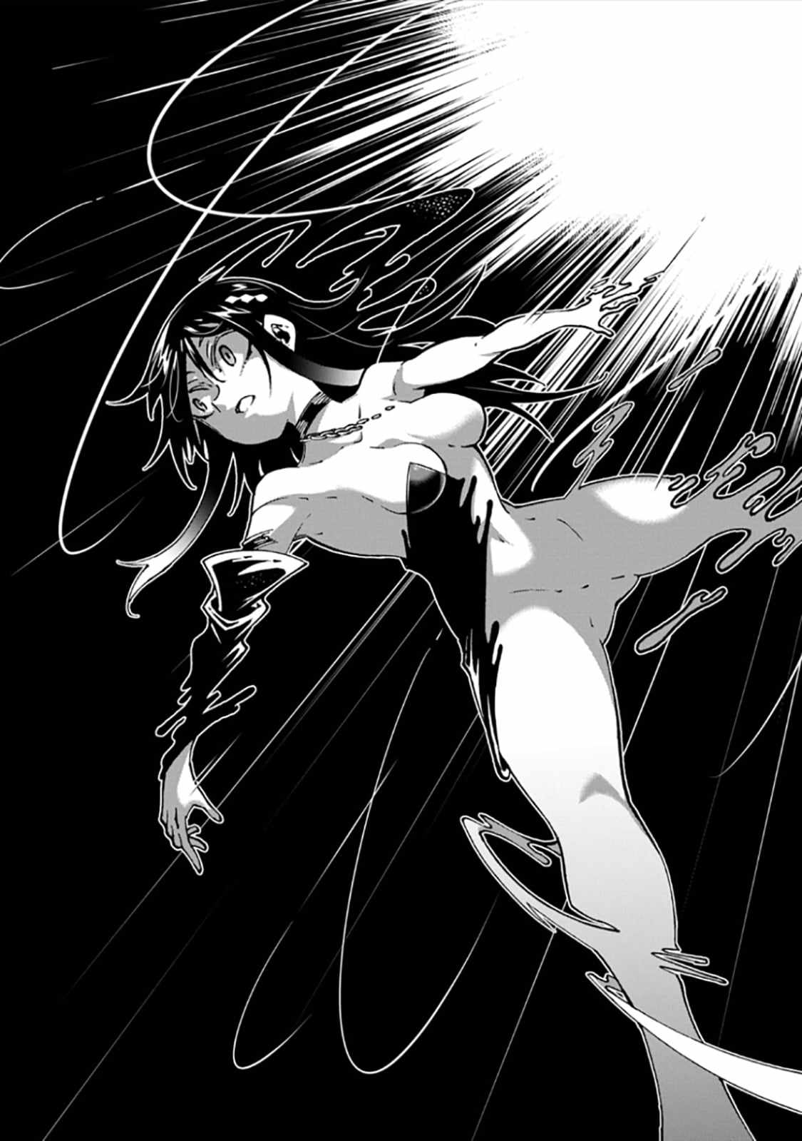 Meccha Shoukan Sareta Ken THE COMIC Chapter 57 — Page 34