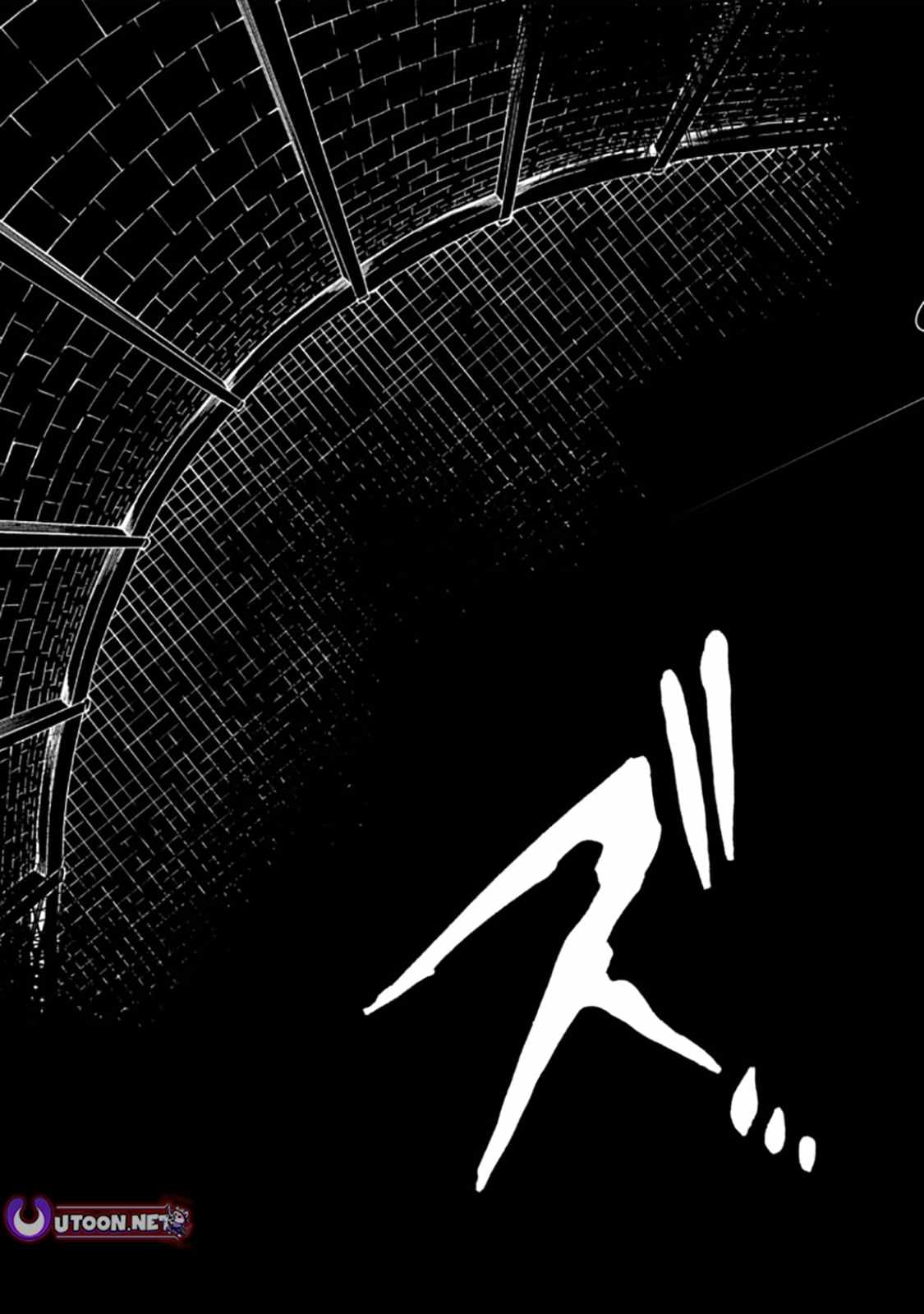 Meccha Shoukan Sareta Ken THE COMIC Chapter 57 — Page 35