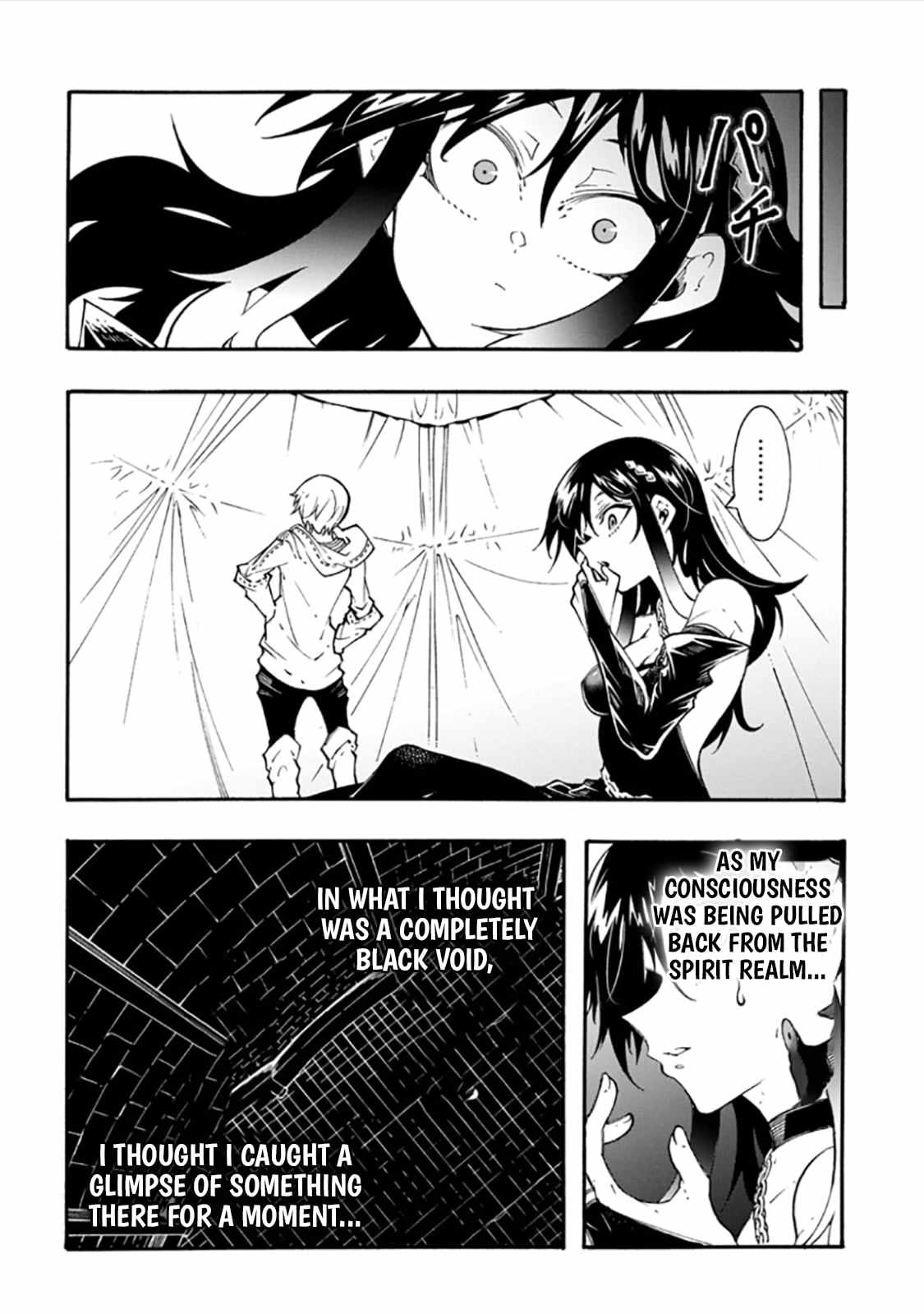 Meccha Shoukan Sareta Ken THE COMIC Chapter 57 — Page 36