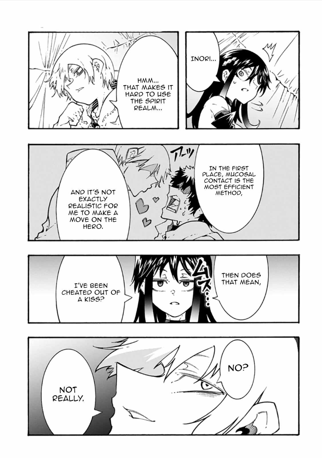Meccha Shoukan Sareta Ken THE COMIC Chapter 57 — Page 37