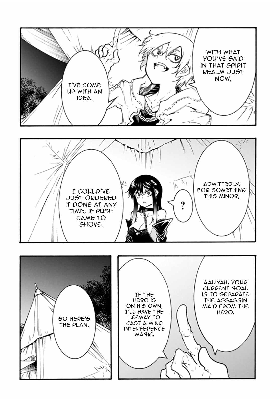 Meccha Shoukan Sareta Ken THE COMIC Chapter 57 — Page 38