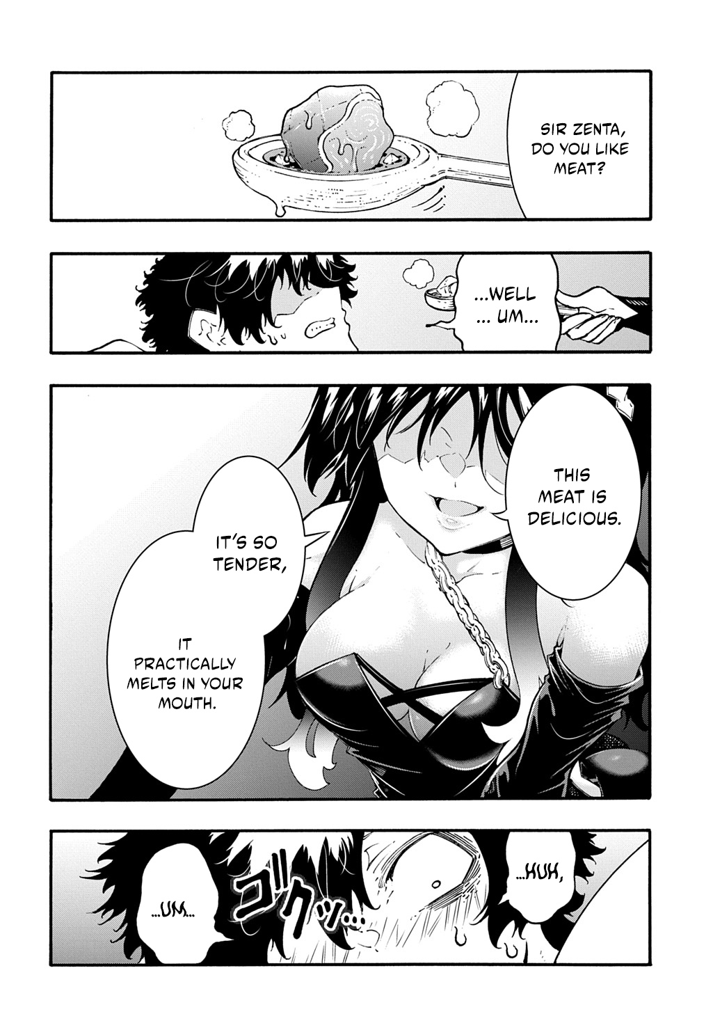 Meccha Shoukan Sareta Ken THE COMIC Chapter 58 — Page 3