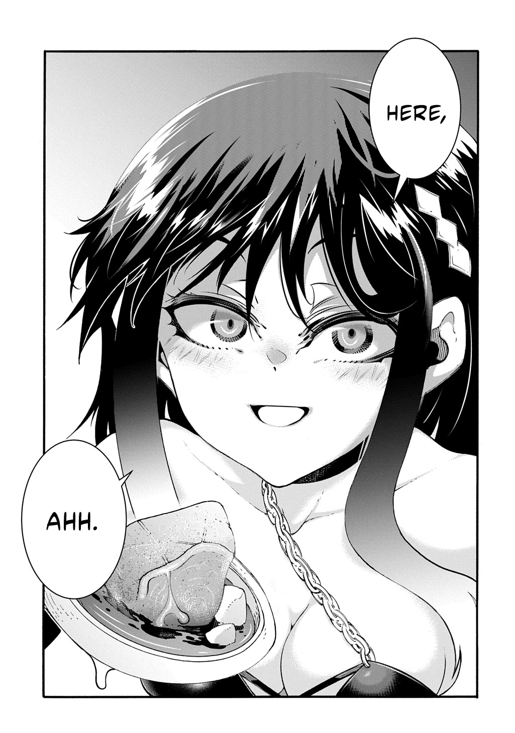 Meccha Shoukan Sareta Ken THE COMIC Chapter 58 — Page 4