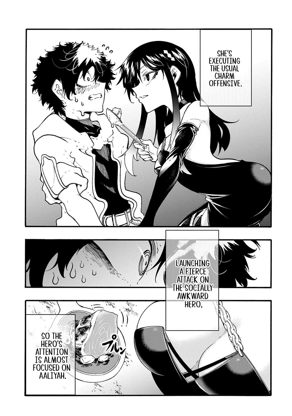 Meccha Shoukan Sareta Ken THE COMIC Chapter 58 — Page 6