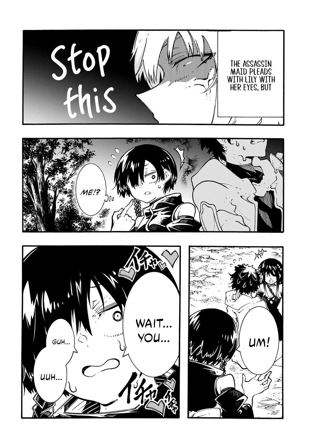 Meccha Shoukan Sareta Ken THE COMIC Chapter 58 — Page 7