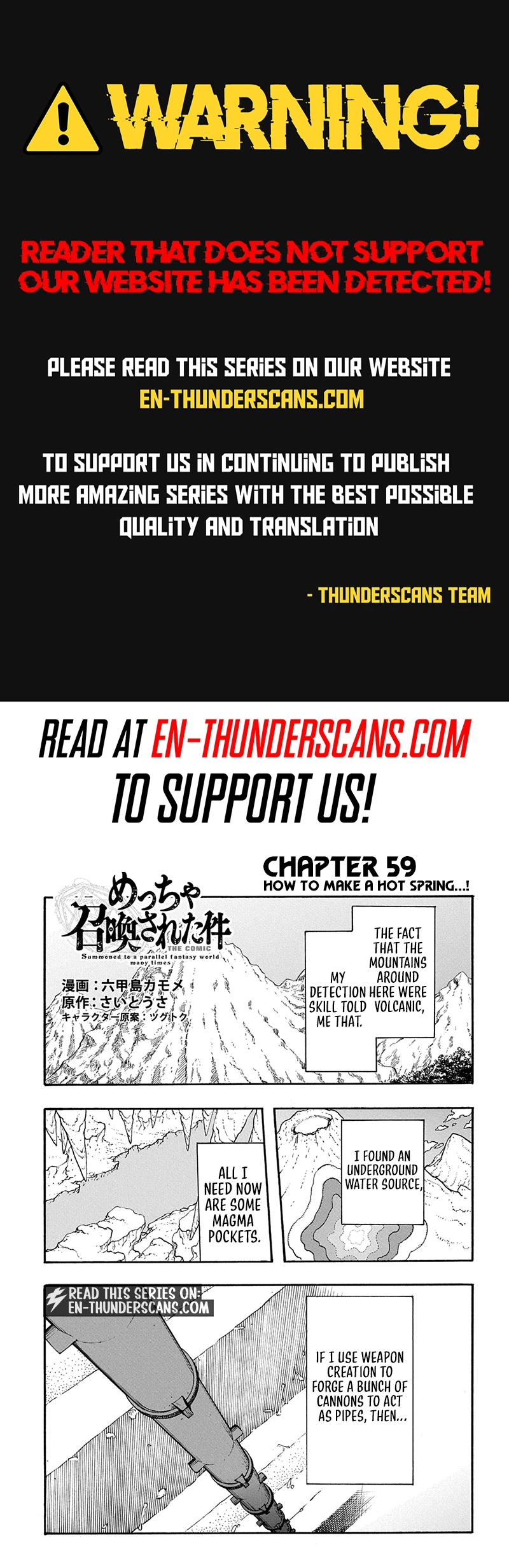 Meccha Shoukan Sareta Ken THE COMIC Chapter 59 — Page 1